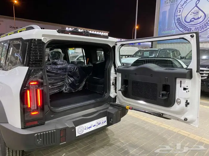 جيتور T2 موديل 2025 ابيض سعودي 17