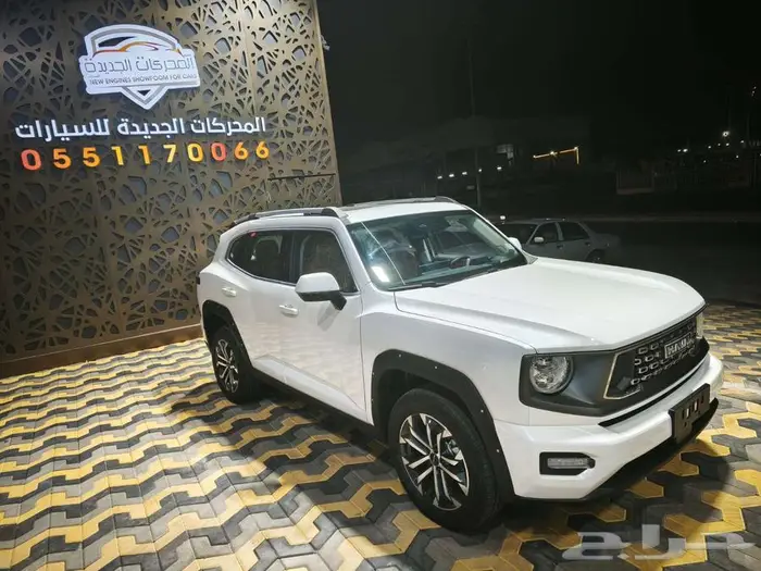 هافال H7 فل كامل موديل 2026 13