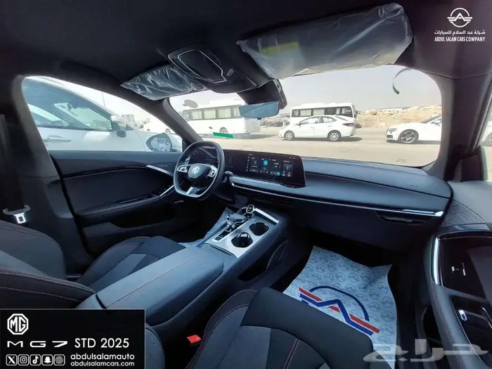 ام جي سايك 7 - MG7 ستاندر موديل 2025 - افضل سعر 14