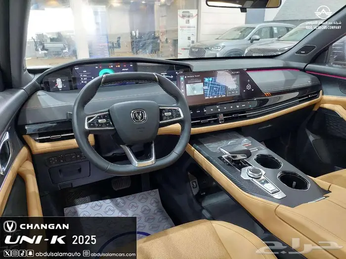 شانجان يوني كي - UNI-K موديل 2025 - يوجد تقسيط 12