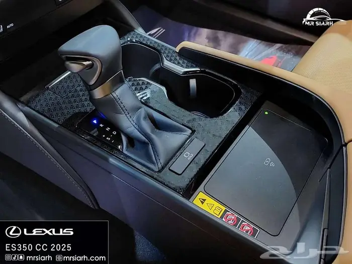 كيا سيلتوس استاندر مطور تشغيل عن بعد 2026 7