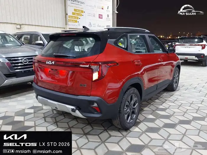كيا سيلتوس استاندر مطور تشغيل عن بعد 2026 3