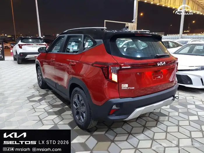 كيا سيلتوس استاندر مطور تشغيل عن بعد 2026 4