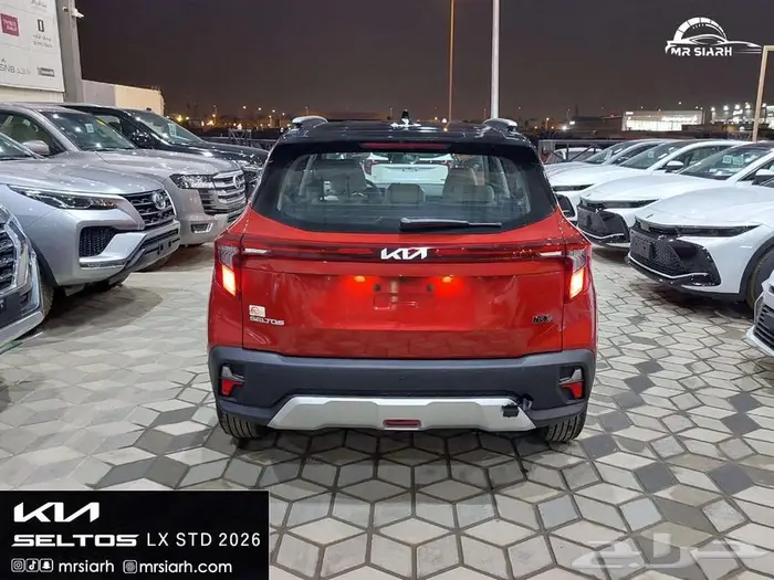 كيا سيلتوس استاندر مطور تشغيل عن بعد 2026 5