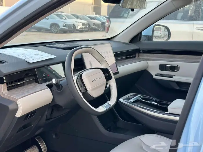 جيتور داشينج فل كامل 2024 7