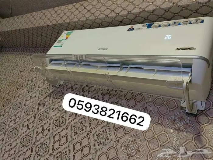 مصدات موزع موجه حاجز ساتر عازل مانع هواء للمكيف الاسبلت 8