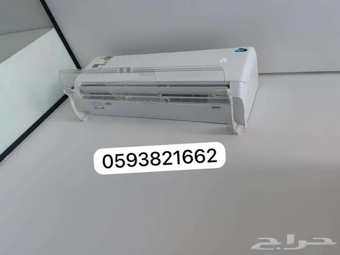 مصدات موزع موجه حاجز ساتر عازل مانع هواء للمكيف الاسبلت 28