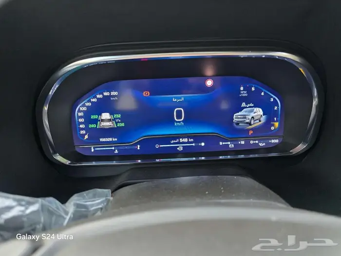 تاهو موديل 2022 بدي وكاله 15