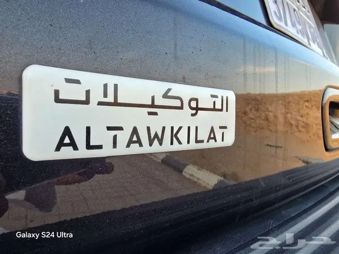 تاهو موديل 2022 بدي وكاله 14