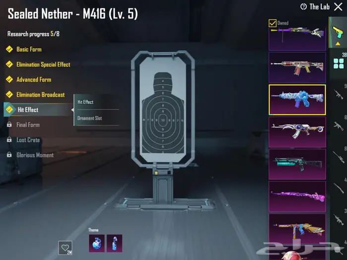 حساب ببجي فخم بسعر طيب 44