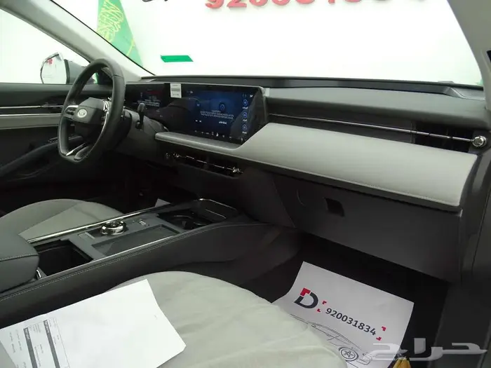 فورد توروس امبيانتي 2025 عرض نهاية العام 10