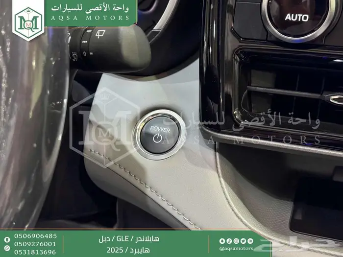 تويوتا هايلاندر نص فل رمادي هايبرد 2025 اقل سعر كاش وبنوك 7