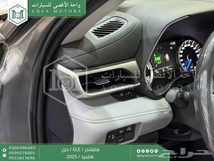 تويوتا هايلاندر نص فل رمادي هايبرد 2025 اقل سعر كاش وبنوك 13