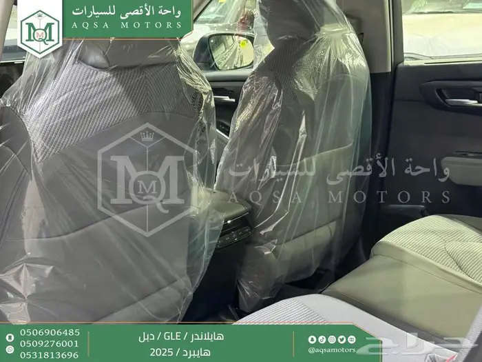 تويوتا هايلاندر نص فل رمادي هايبرد 2025 اقل سعر كاش وبنوك 18