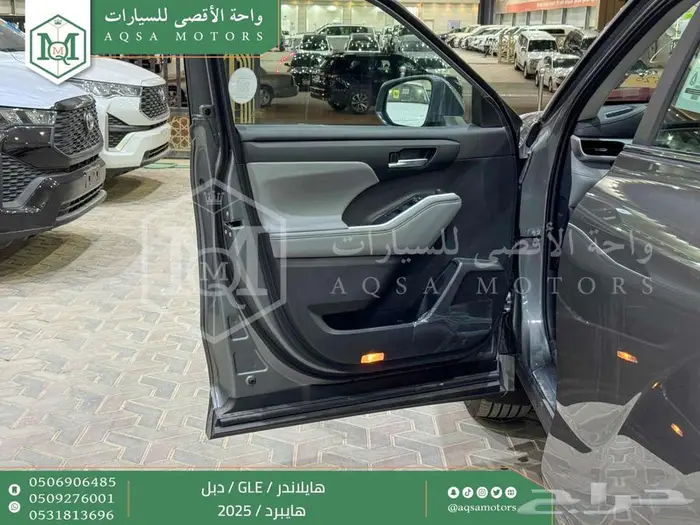 تويوتا هايلاندر نص فل رمادي هايبرد 2025 اقل سعر كاش وبنوك 26