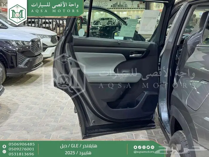 تويوتا هايلاندر نص فل رمادي هايبرد 2025 اقل سعر كاش وبنوك 36