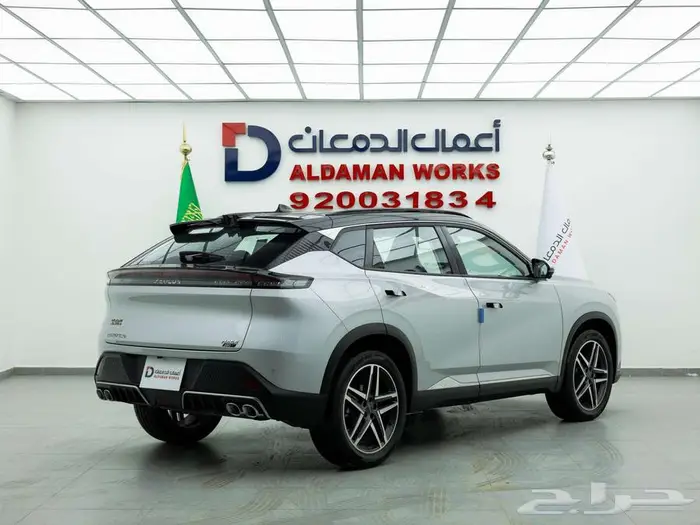 دونج فينج MAGE 320T جديد وحصري 2026 2