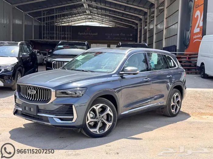 جيلي مونجارو نص فل 2024 كاش واقساط 1