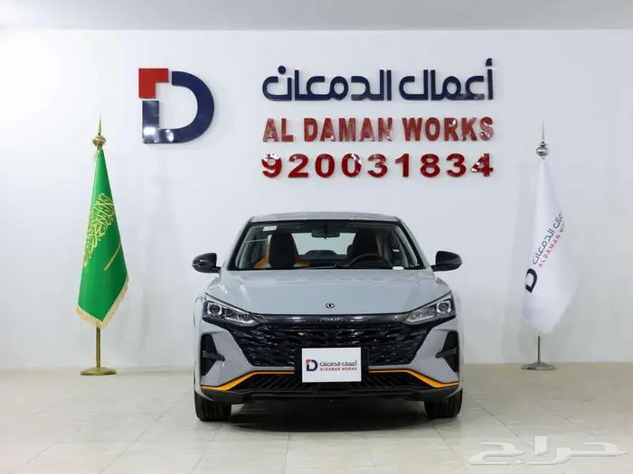 دونج فينج شاين E1 2026 جديد وحصري 0