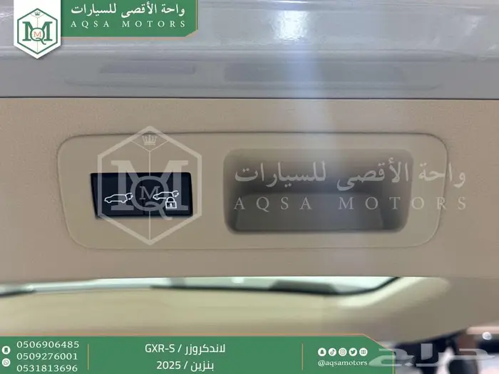 تويوتا لاندكروزر جي اكس ار اس فضي بنزين 2025 اقل سعر 2