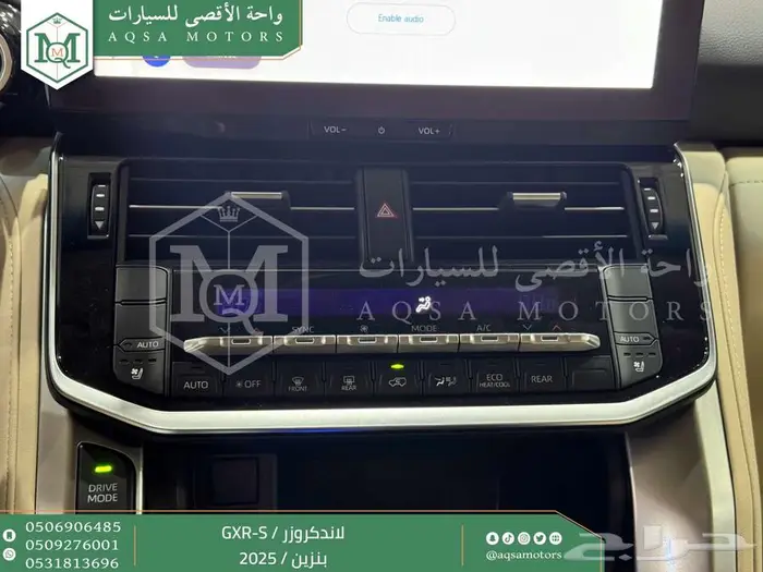 تويوتا لاندكروزر جي اكس ار اس فضي بنزين 2025 اقل سعر 3