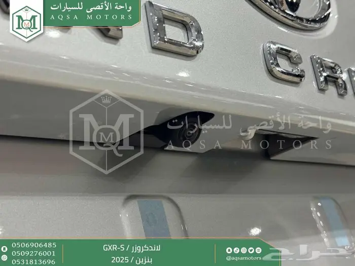 تويوتا لاندكروزر جي اكس ار اس فضي بنزين 2025 اقل سعر 4