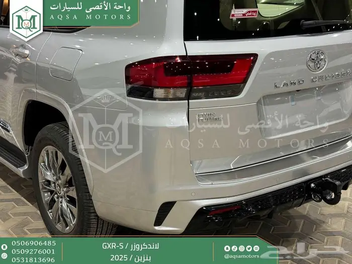 تويوتا لاندكروزر جي اكس ار اس فضي بنزين 2025 اقل سعر 6