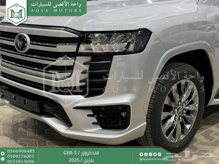 تويوتا لاندكروزر جي اكس ار اس فضي بنزين 2025 اقل سعر 14