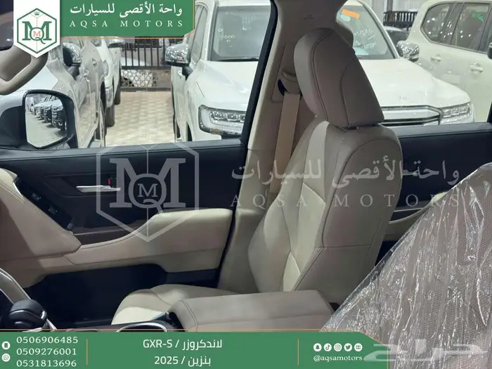 تويوتا لاندكروزر جي اكس ار اس فضي بنزين 2025 اقل سعر 11