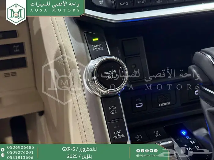 تويوتا لاندكروزر جي اكس ار اس فضي بنزين 2025 اقل سعر 9