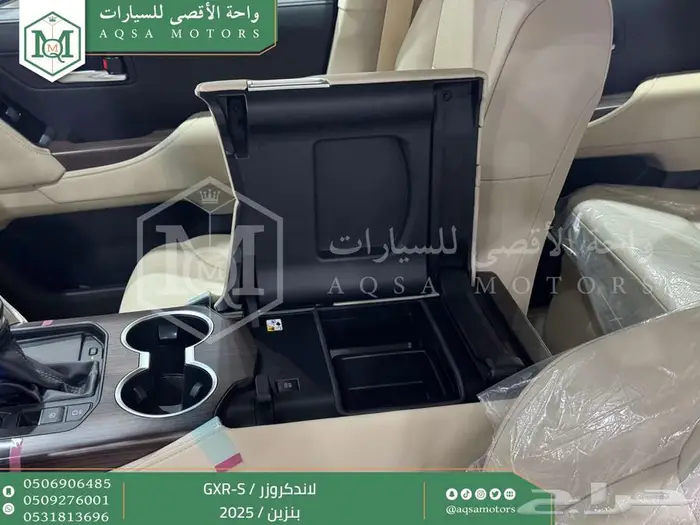 تويوتا لاندكروزر جي اكس ار اس فضي بنزين 2025 اقل سعر 13