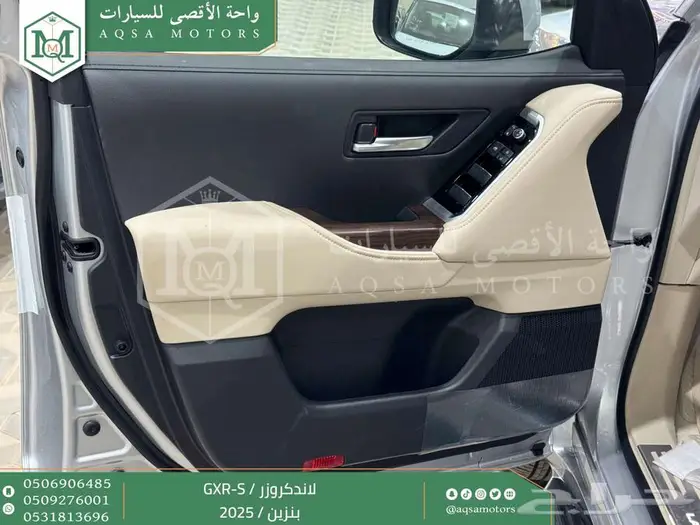 تويوتا لاندكروزر جي اكس ار اس فضي بنزين 2025 اقل سعر 18