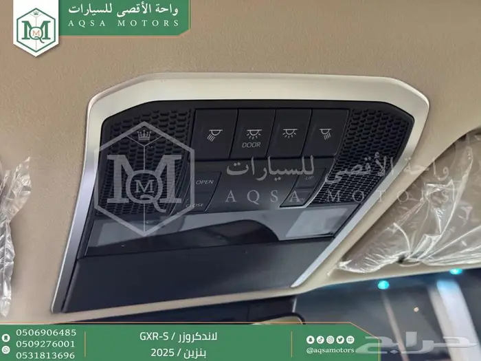 تويوتا لاندكروزر جي اكس ار اس فضي بنزين 2025 اقل سعر 21