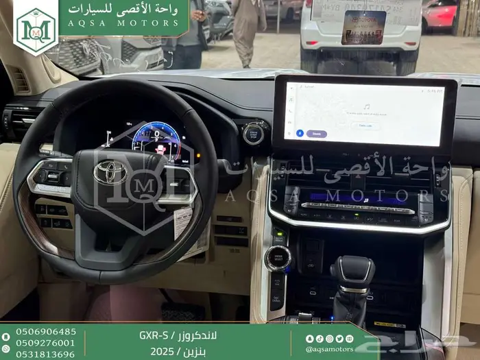 تويوتا لاندكروزر جي اكس ار اس فضي بنزين 2025 اقل سعر 19
