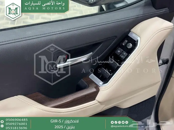 تويوتا لاندكروزر جي اكس ار اس فضي بنزين 2025 اقل سعر 25