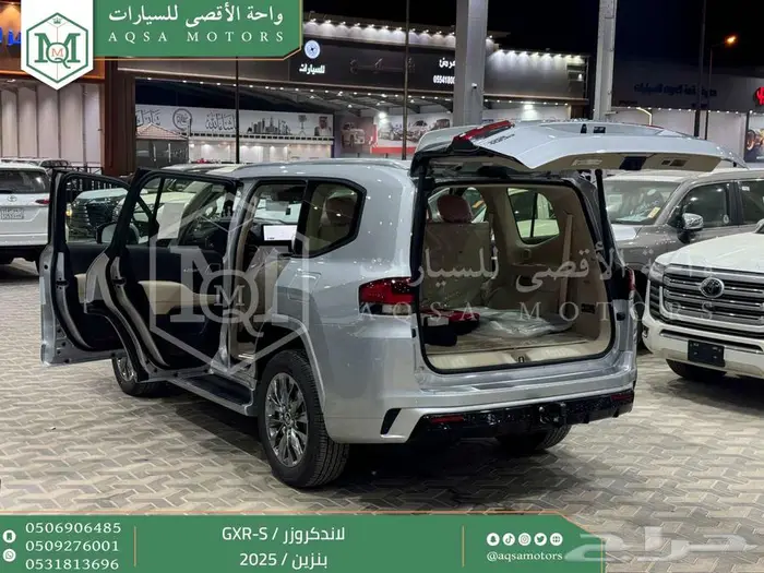 تويوتا لاندكروزر جي اكس ار اس فضي بنزين 2025 اقل سعر 20