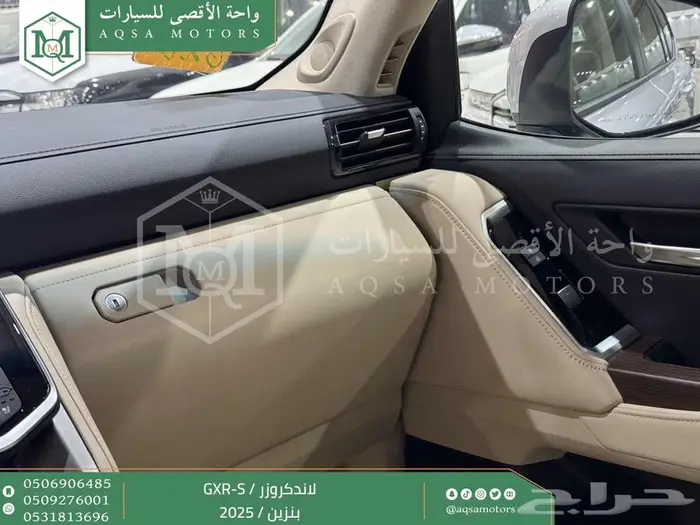 تويوتا لاندكروزر جي اكس ار اس فضي بنزين 2025 اقل سعر 31
