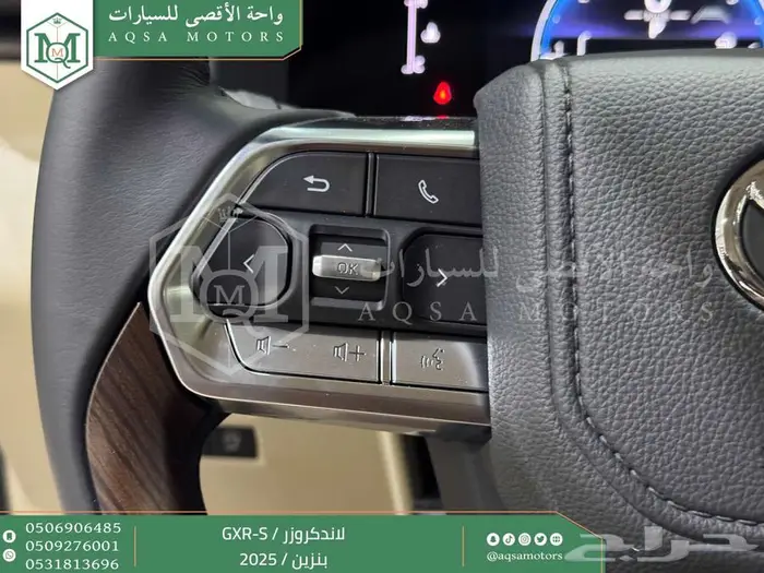 تويوتا لاندكروزر جي اكس ار اس فضي بنزين 2025 اقل سعر 30