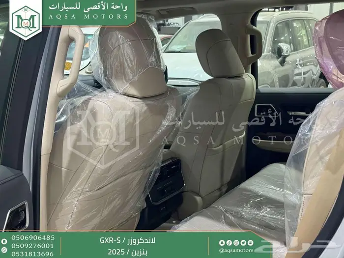 تويوتا لاندكروزر جي اكس ار اس فضي بنزين 2025 اقل سعر 28