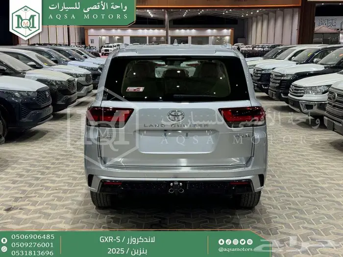 تويوتا لاندكروزر جي اكس ار اس فضي بنزين 2025 اقل سعر 23