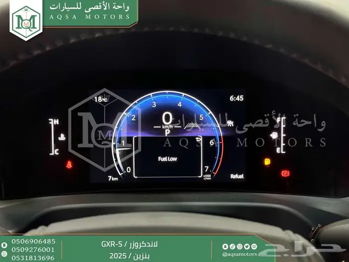 تويوتا لاندكروزر جي اكس ار اس فضي بنزين 2025 اقل سعر 39