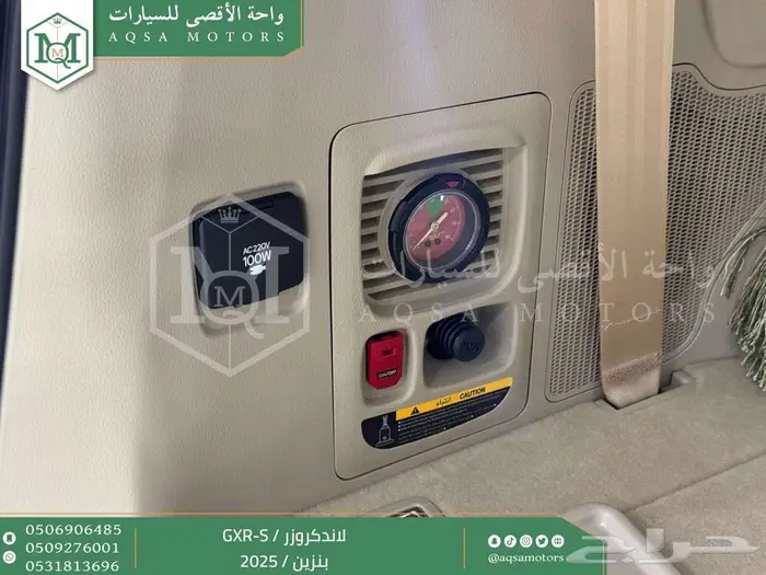 تويوتا لاندكروزر جي اكس ار اس فضي بنزين 2025 اقل سعر 27