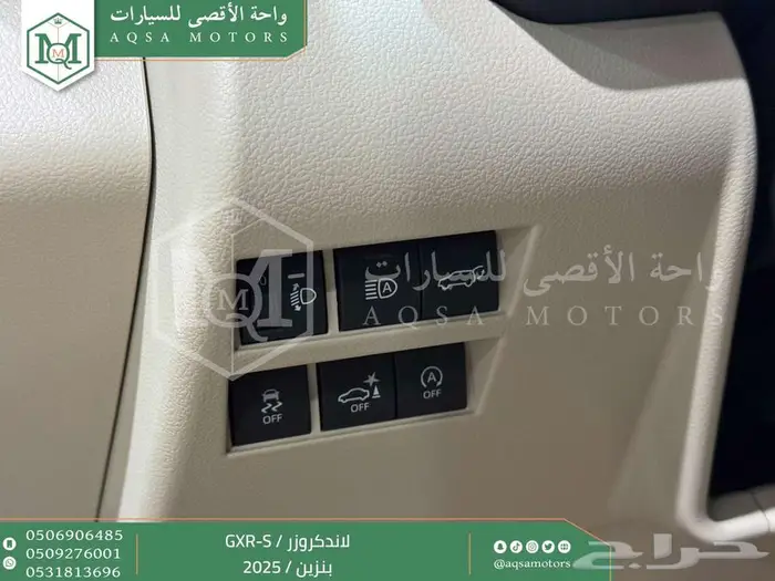 تويوتا لاندكروزر جي اكس ار اس فضي بنزين 2025 اقل سعر 24