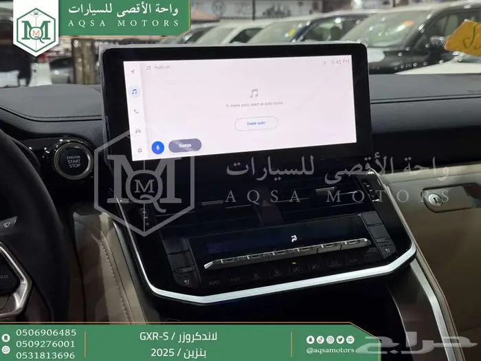 تويوتا لاندكروزر جي اكس ار اس فضي بنزين 2025 اقل سعر 32