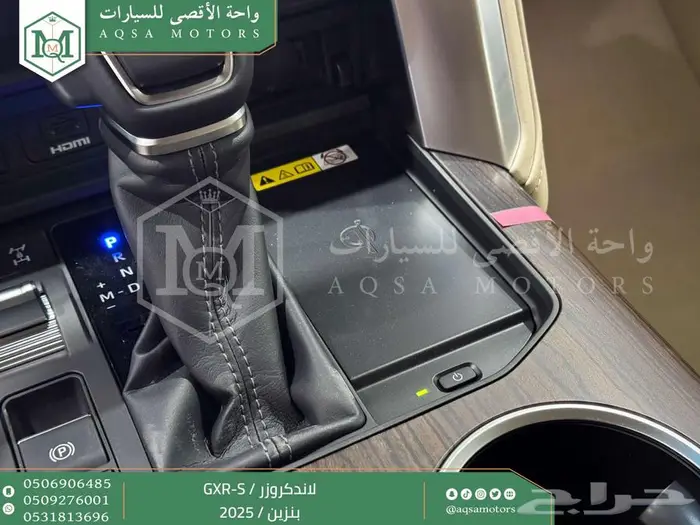 تويوتا لاندكروزر جي اكس ار اس فضي بنزين 2025 اقل سعر 42