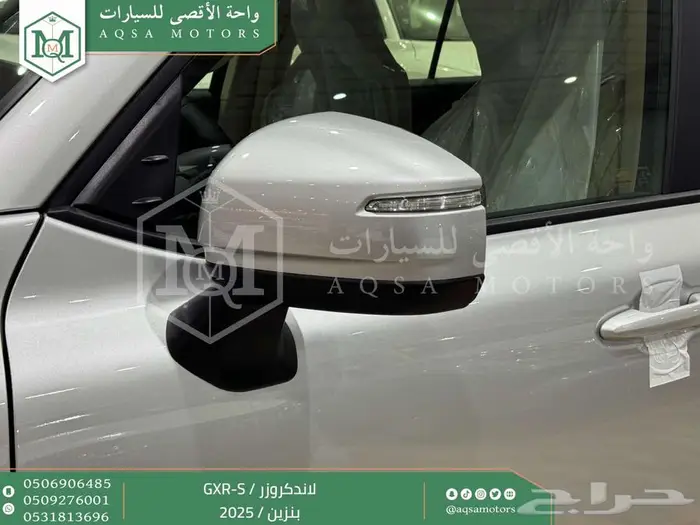 تويوتا لاندكروزر جي اكس ار اس فضي بنزين 2025 اقل سعر 46