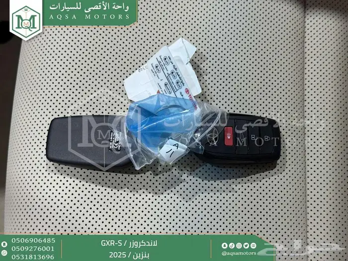 تويوتا لاندكروزر جي اكس ار اس فضي بنزين 2025 اقل سعر 47