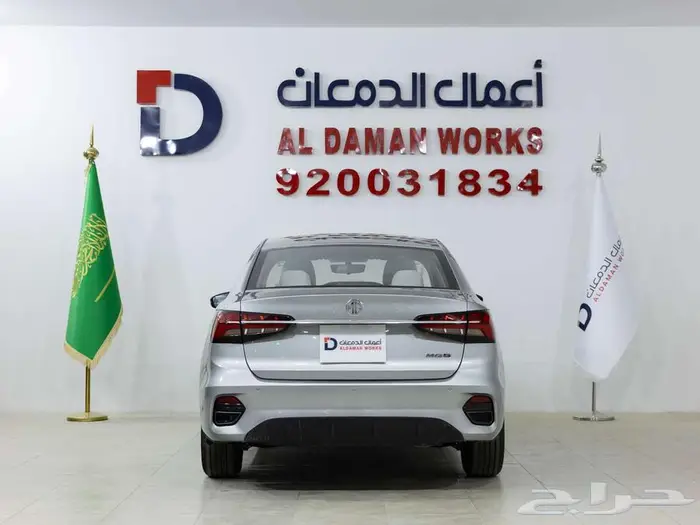 ام جي 5 ستاندر الشكل الجديد 2025 كاش واقساط 2