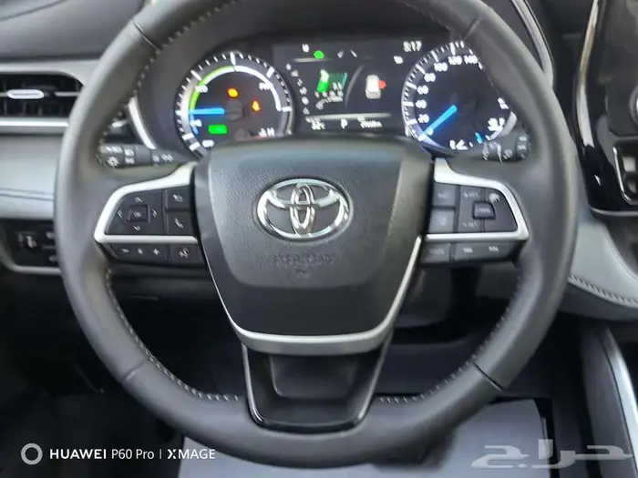 تويوتا هايلاندر GLE هايبرد موديل 2023 2