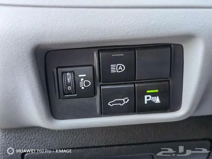 تويوتا هايلاندر GLE هايبرد موديل 2023 26